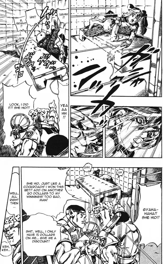 Page 4 of Chapter 654
