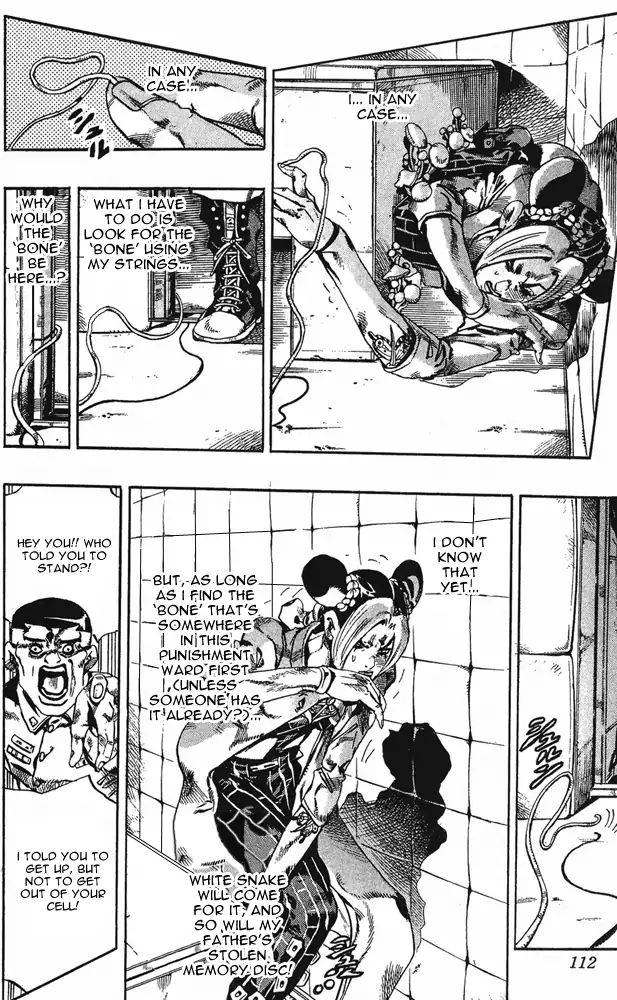 Page 5 of Chapter 654