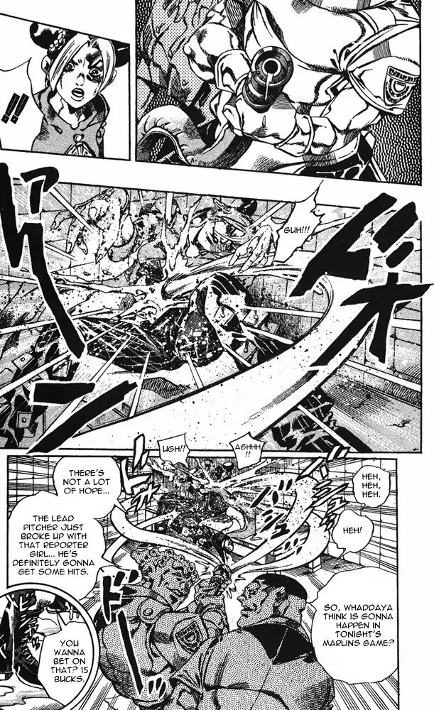 Page 6 of Chapter 654
