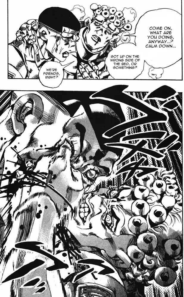 Page 10 of Chapter 654