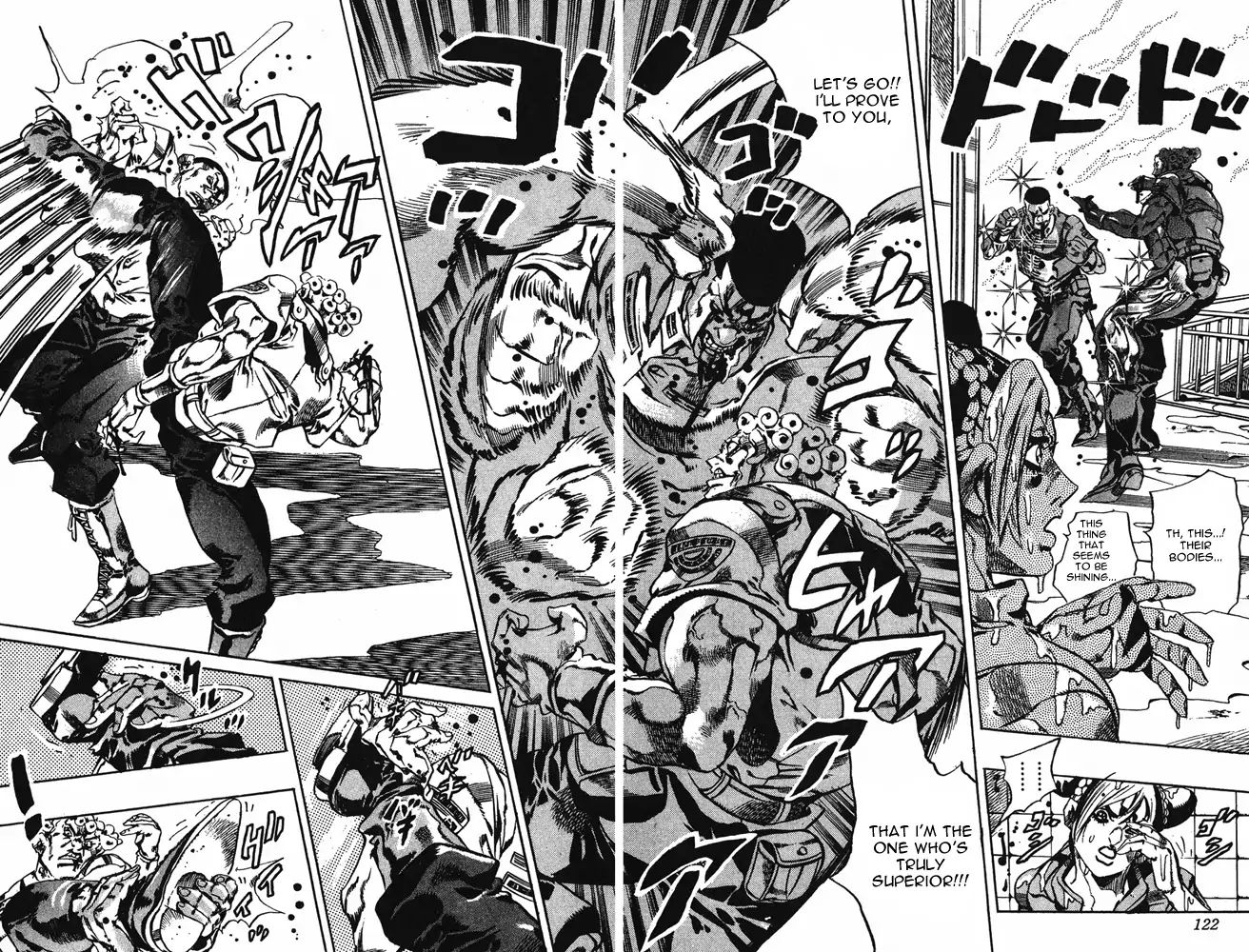Page 14 of Chapter 654