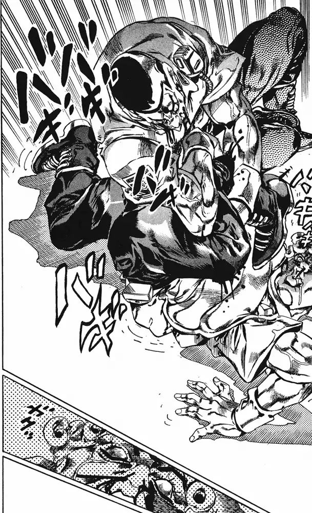 Page 15 of Chapter 654