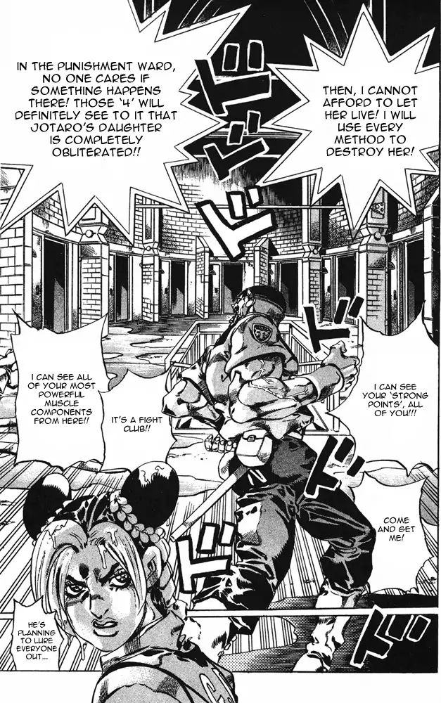 Page 18 of Chapter 654