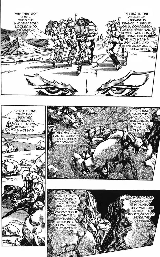 Page 5 of Chapter 655