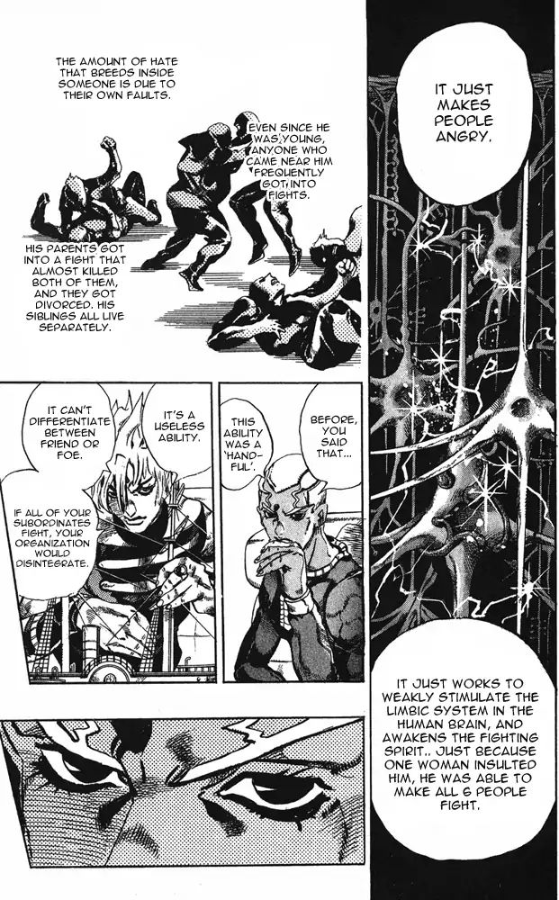 Page 8 of Chapter 655