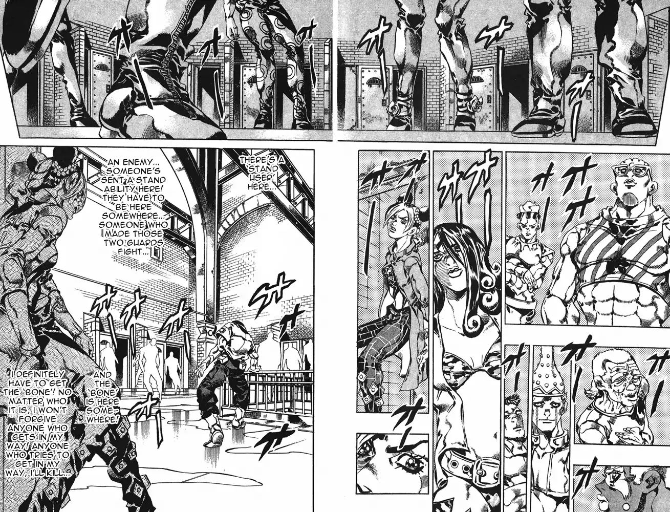 Page 10 of Chapter 655