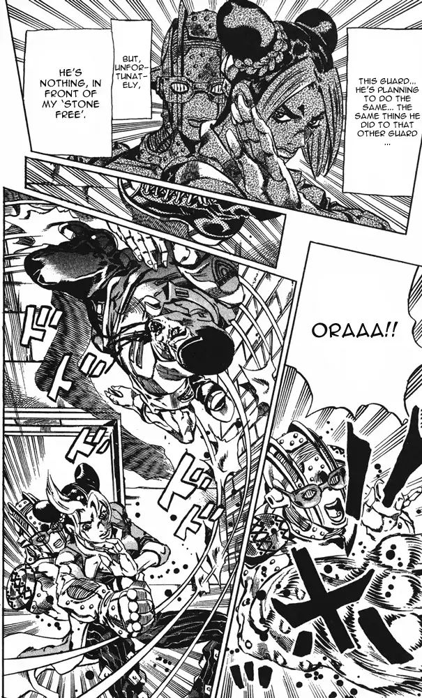 Page 13 of Chapter 655