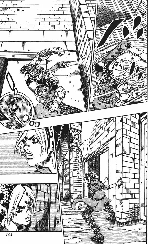 Page 14 of Chapter 655