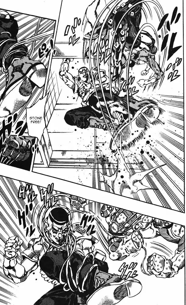 Page 16 of Chapter 655