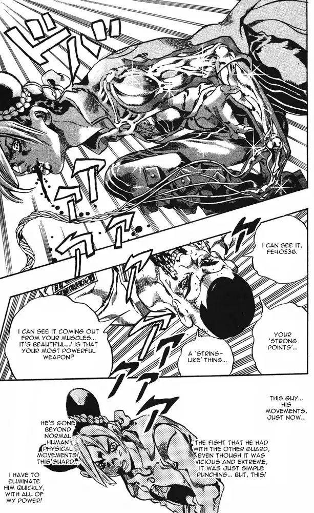 Page 18 of Chapter 655