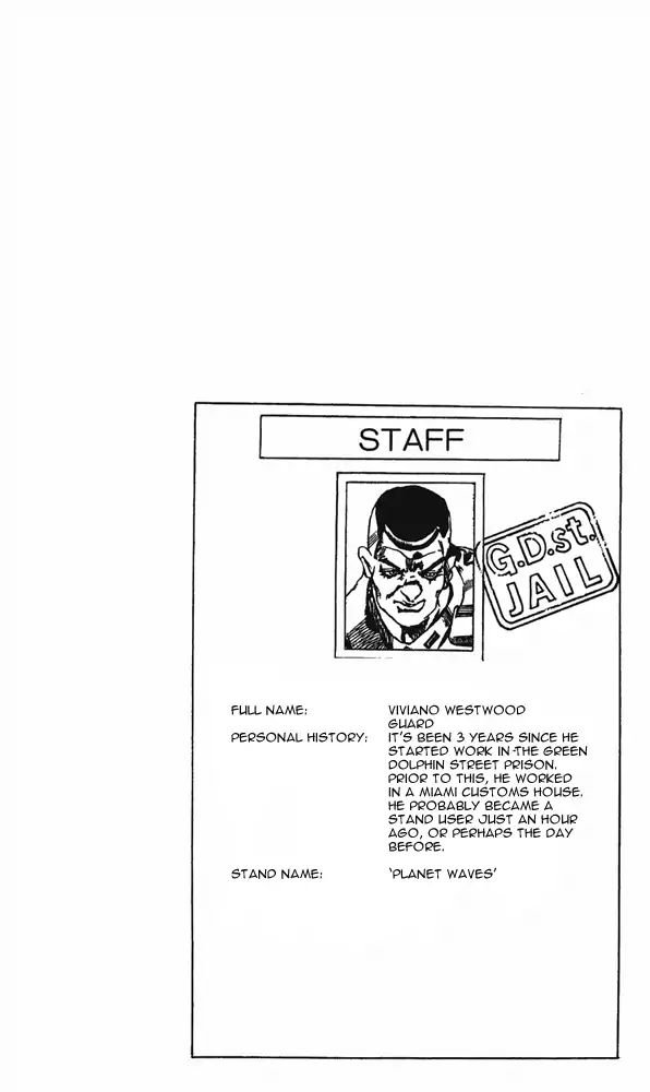 Page 19 of Chapter 655