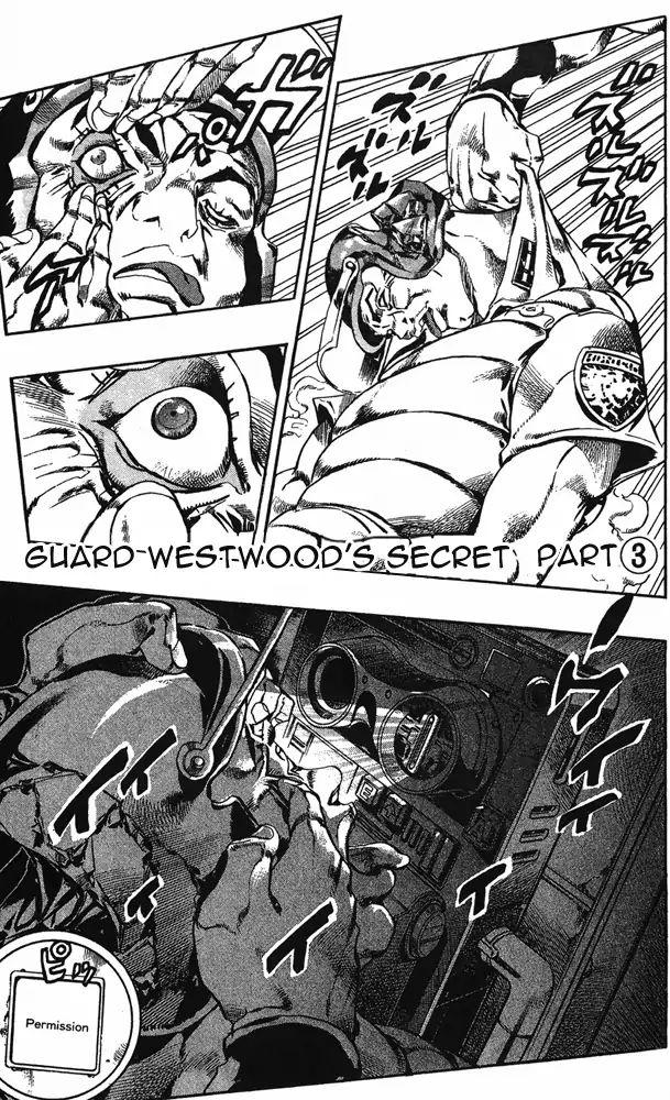 Page 2 of Chapter 656