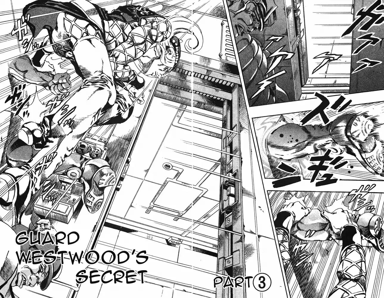 Page 3 of Chapter 656