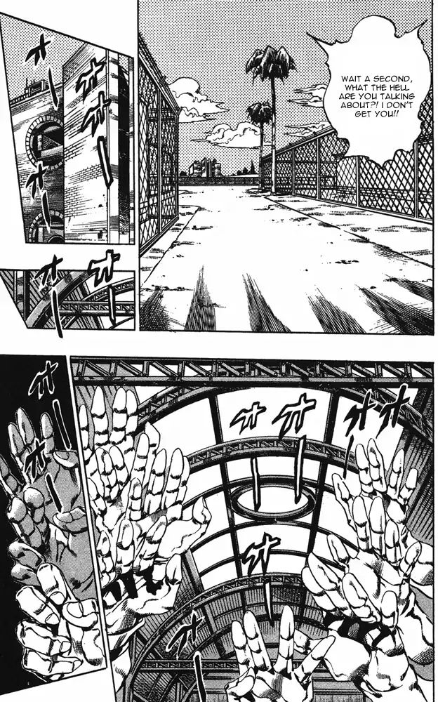 Page 6 of Chapter 656