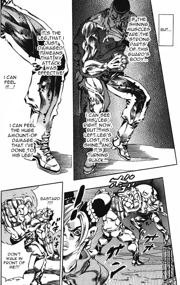 Page 8 of Chapter 656