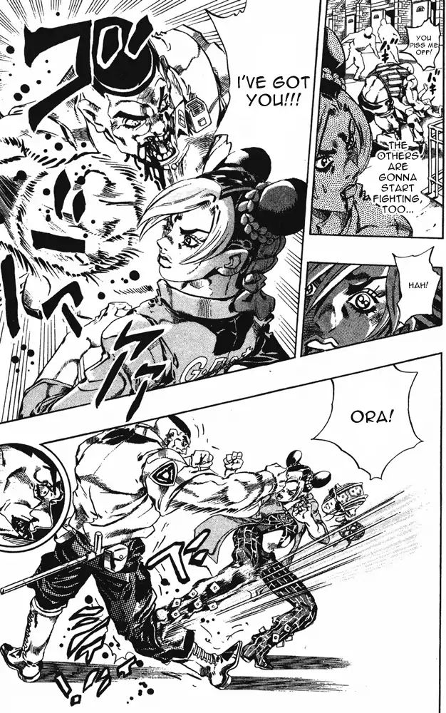 Page 9 of Chapter 656