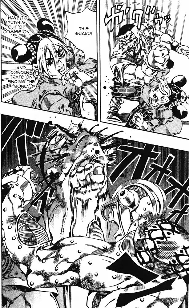 Page 10 of Chapter 656