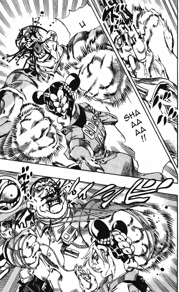 Page 11 of Chapter 656