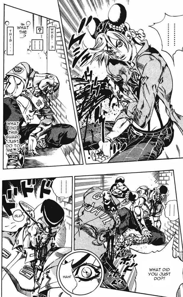 Page 16 of Chapter 656