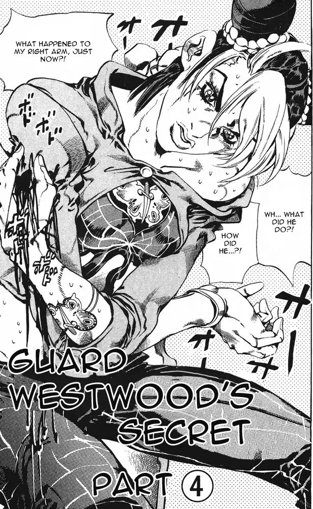 Page 2 of Chapter 657