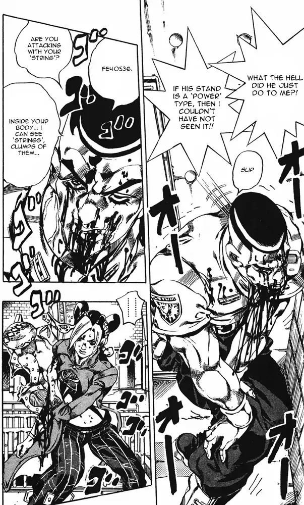 Page 4 of Chapter 657