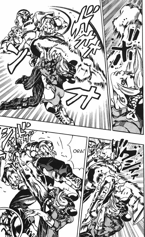 Page 7 of Chapter 657