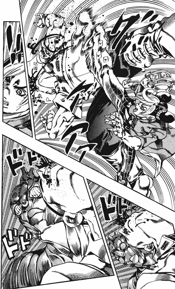 Page 8 of Chapter 657