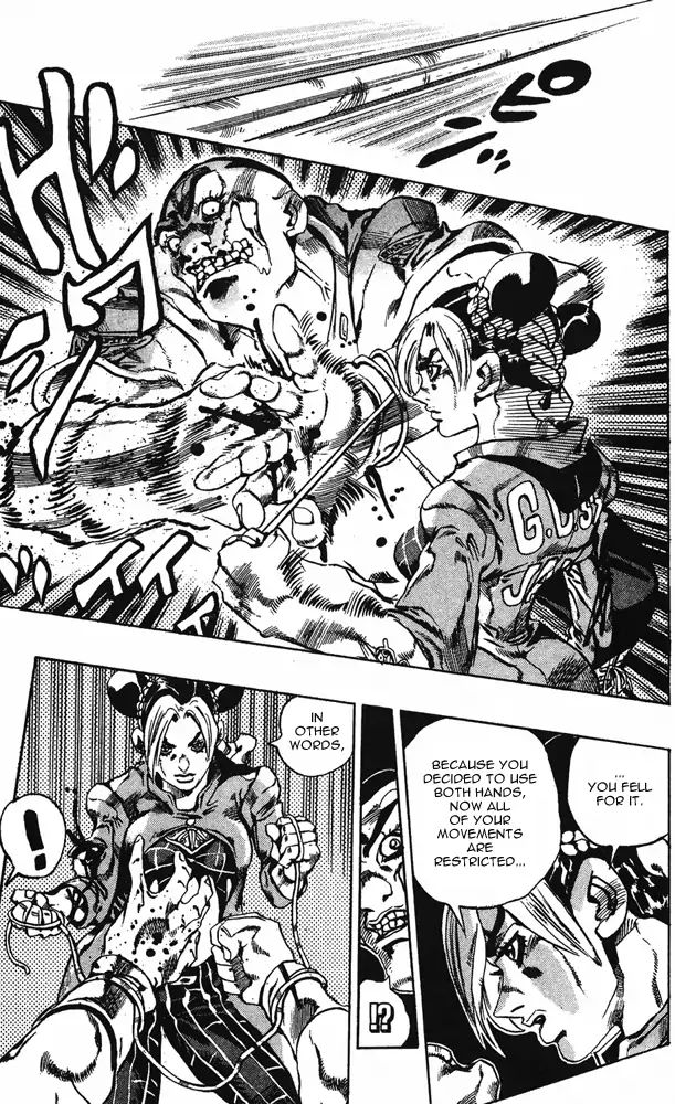 Page 13 of Chapter 657
