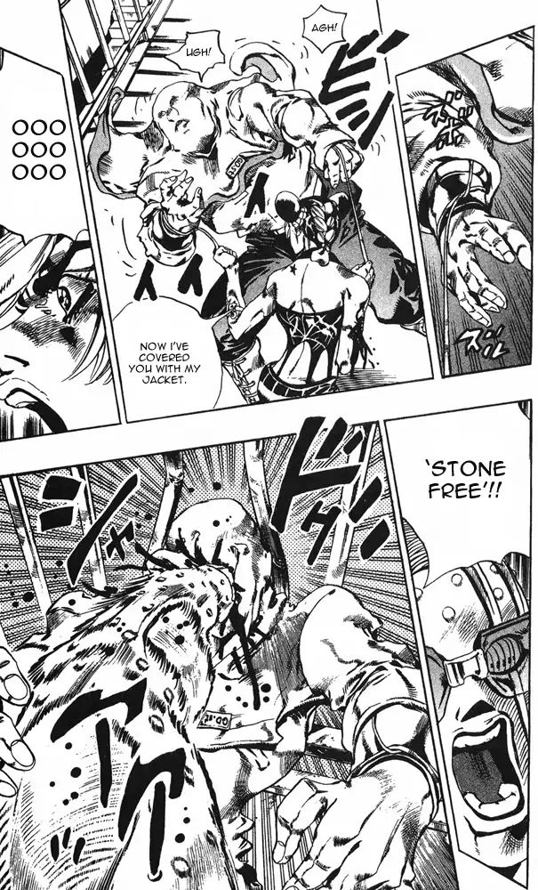Page 15 of Chapter 657