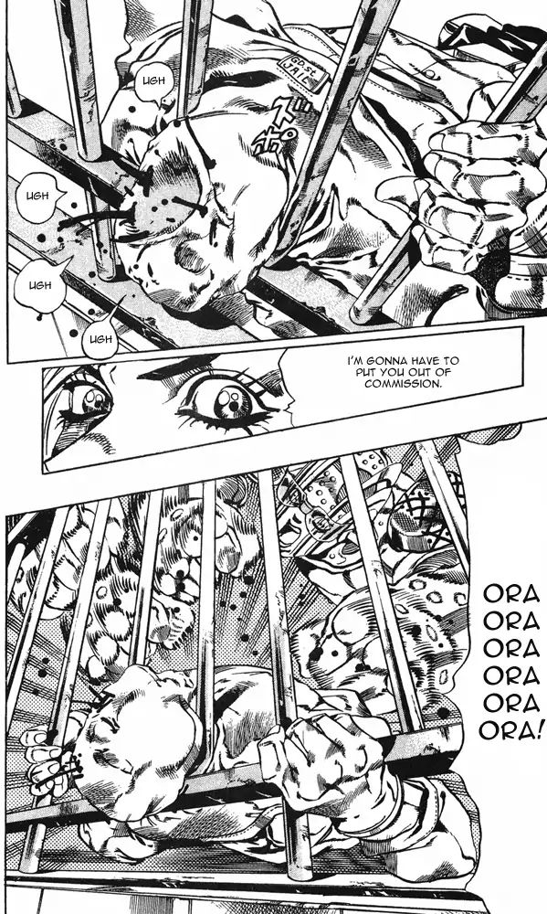 Page 16 of Chapter 657
