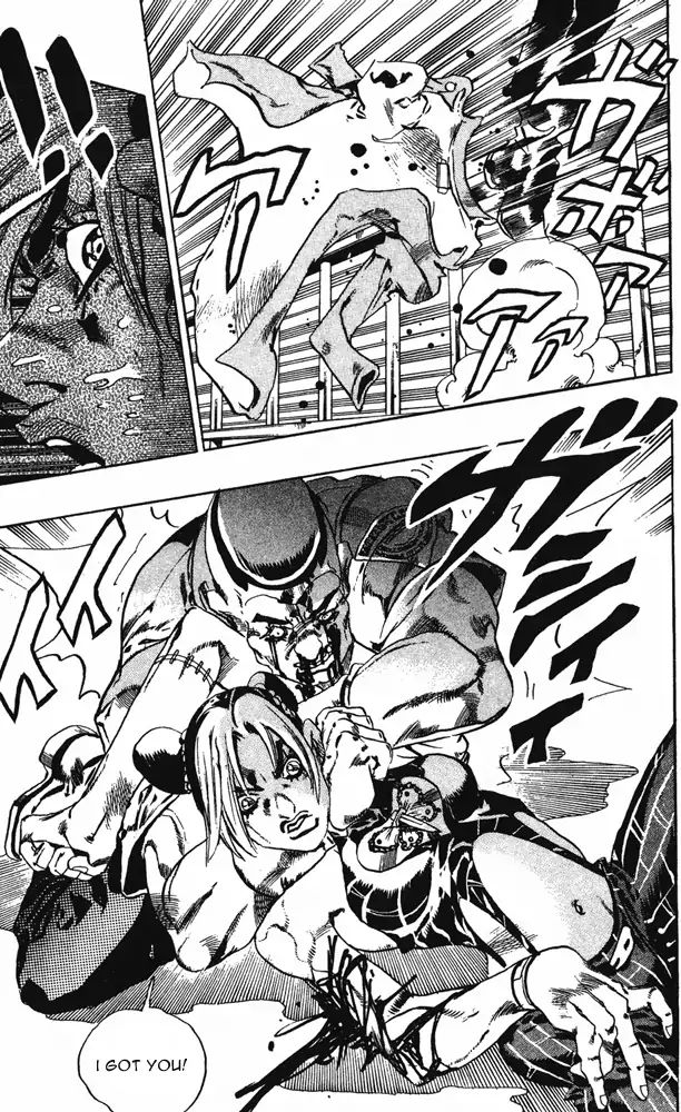 Page 19 of Chapter 657