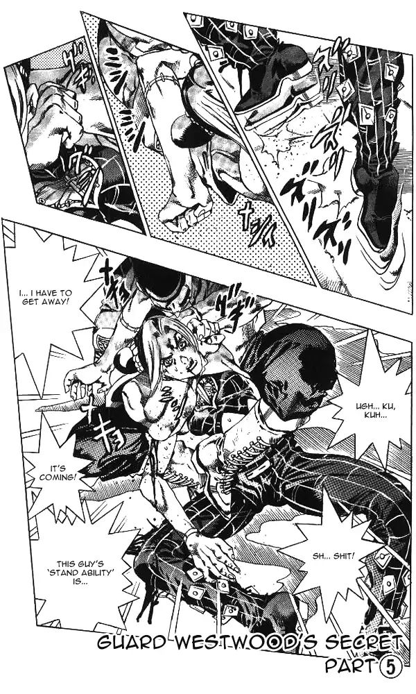 Page 3 of Chapter 658