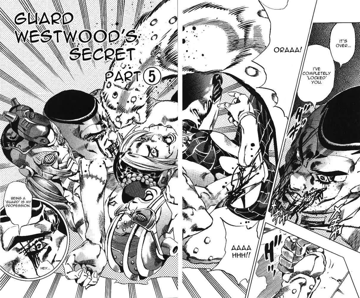 Page 4 of Chapter 658