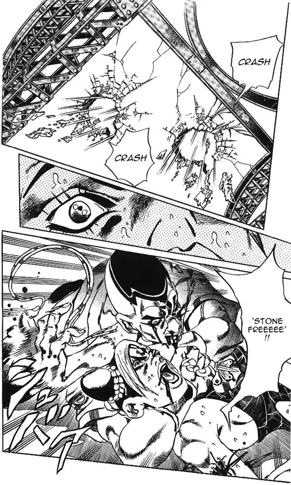 Page 9 of Chapter 658