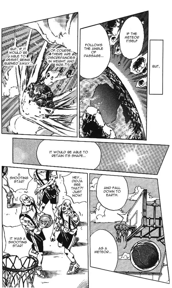Page 13 of Chapter 658