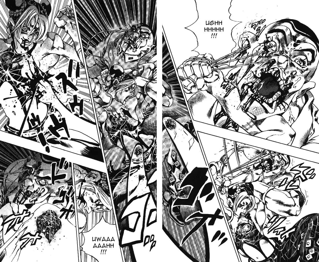 Page 15 of Chapter 658