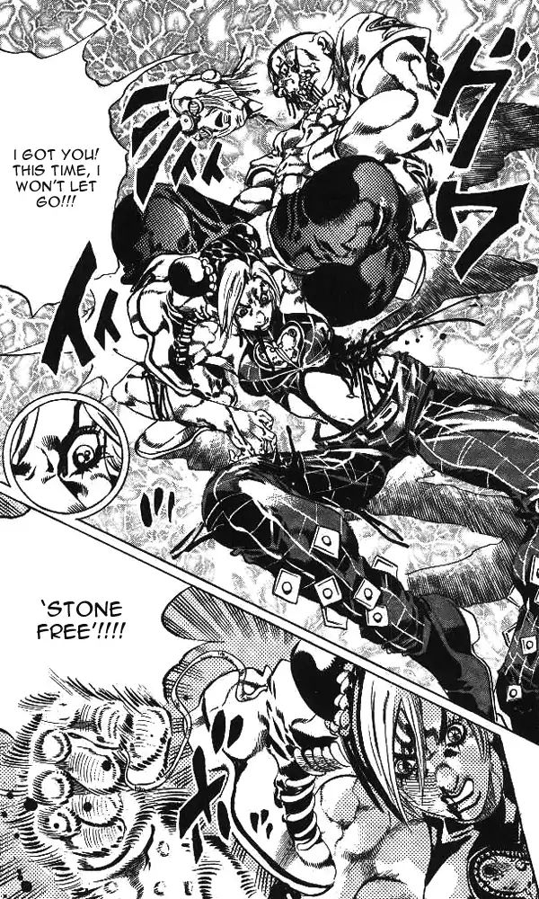 Page 18 of Chapter 658