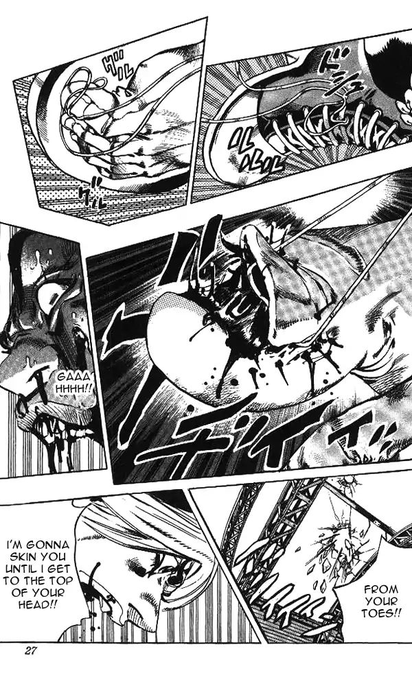 Page 19 of Chapter 658