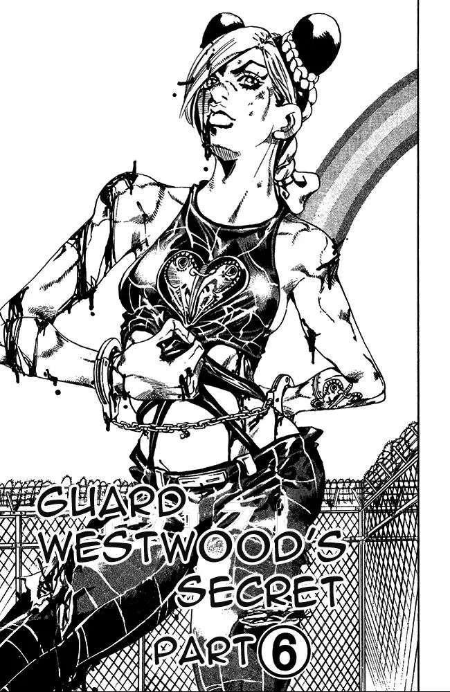 Page 2 of Chapter 659
