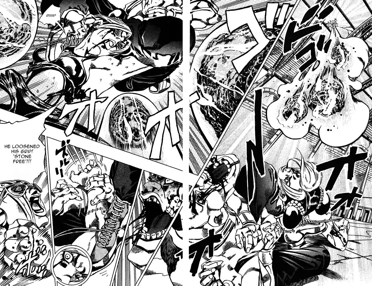 Page 4 of Chapter 659