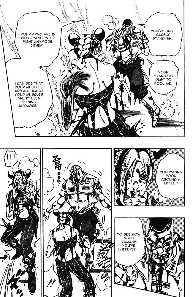 Page 10 of Chapter 659
