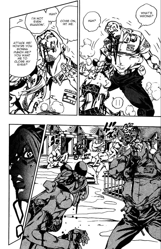 Page 11 of Chapter 659