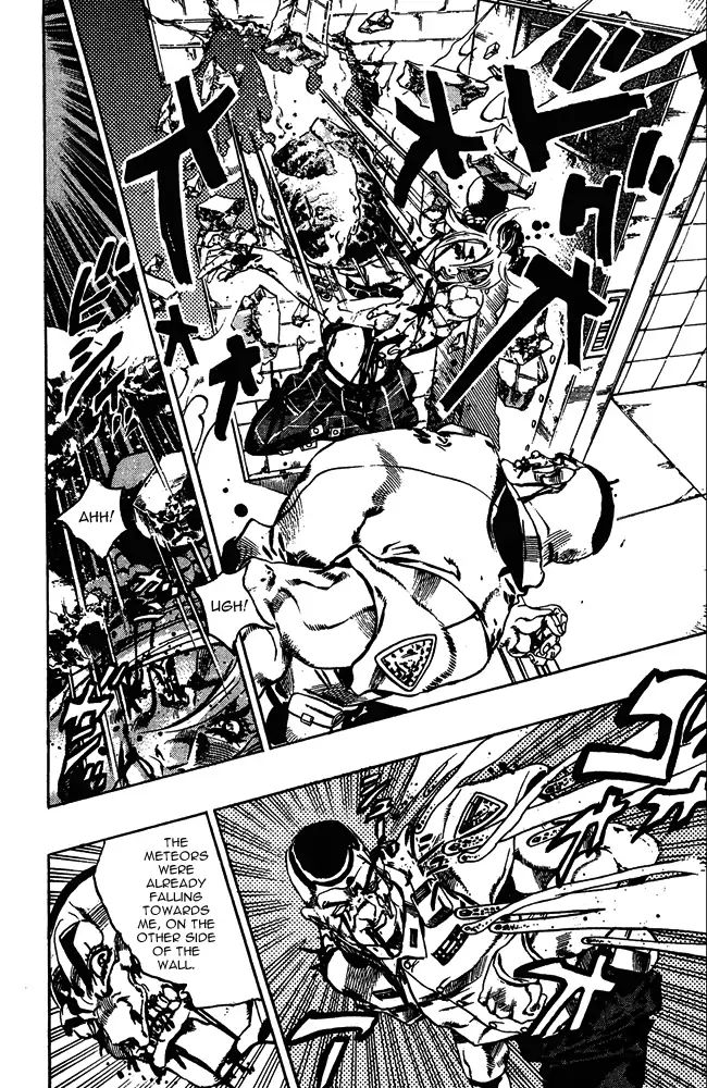 Page 15 of Chapter 659
