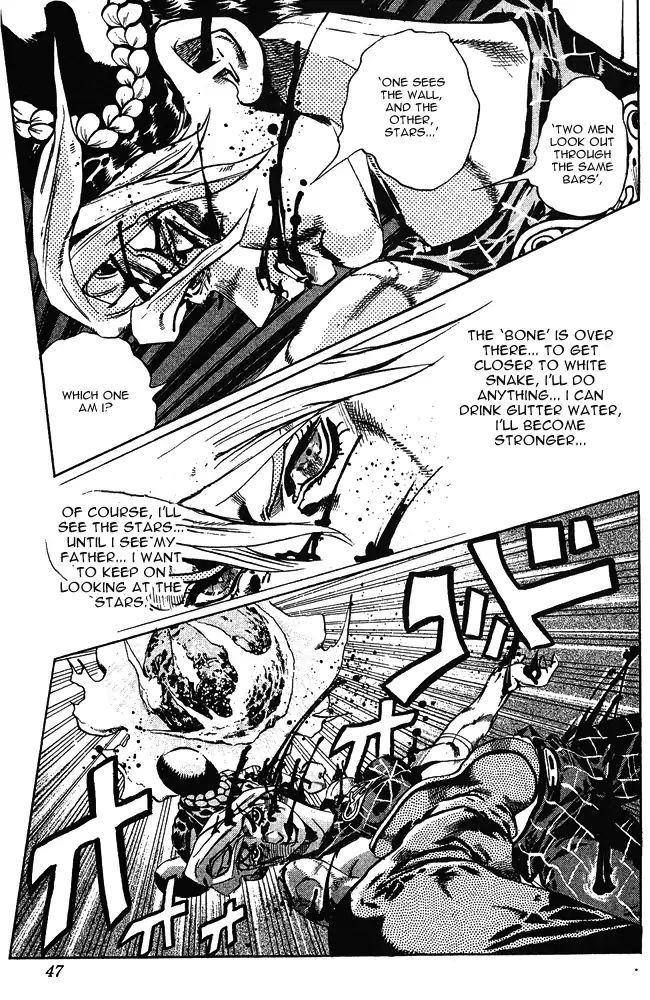 Page 18 of Chapter 659
