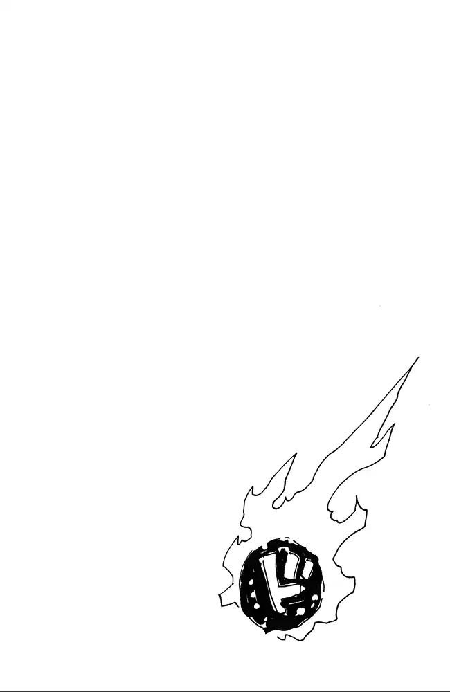 Page 19 of Chapter 659