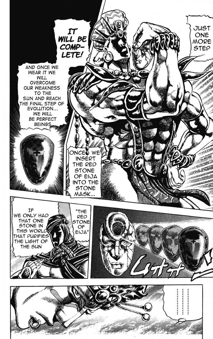 Page 2 of Chapter 66