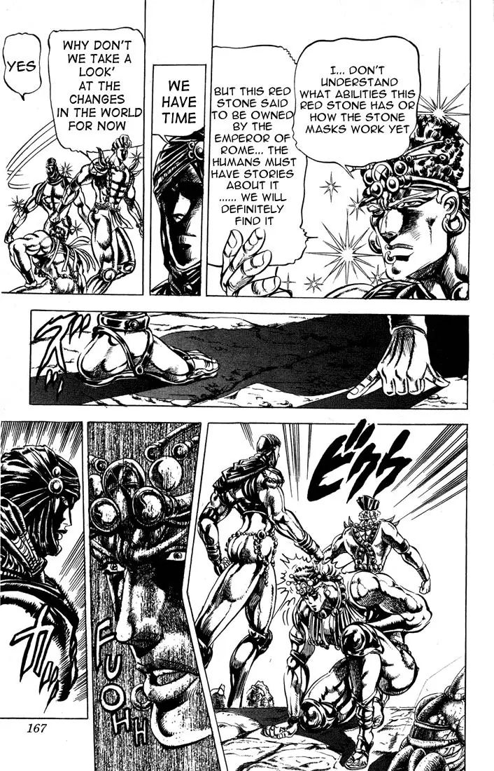 Page 3 of Chapter 66
