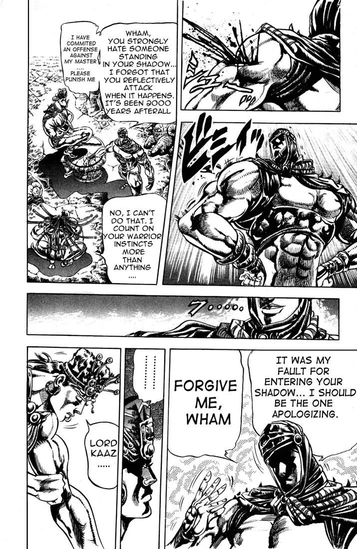 Page 5 of Chapter 66