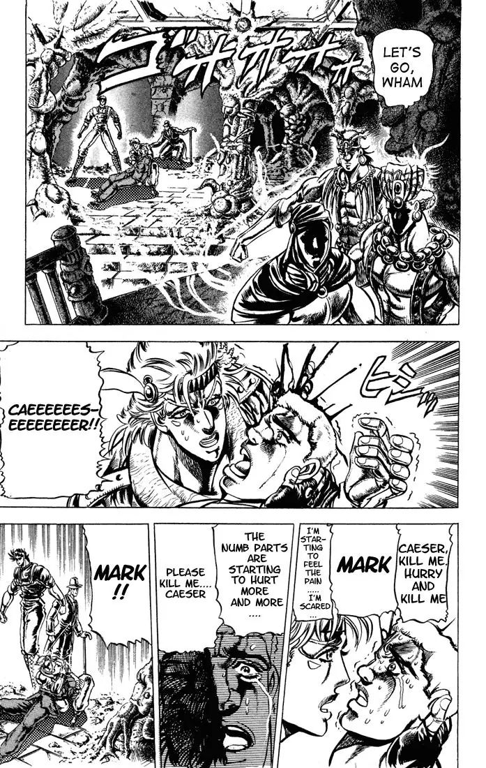Page 6 of Chapter 66