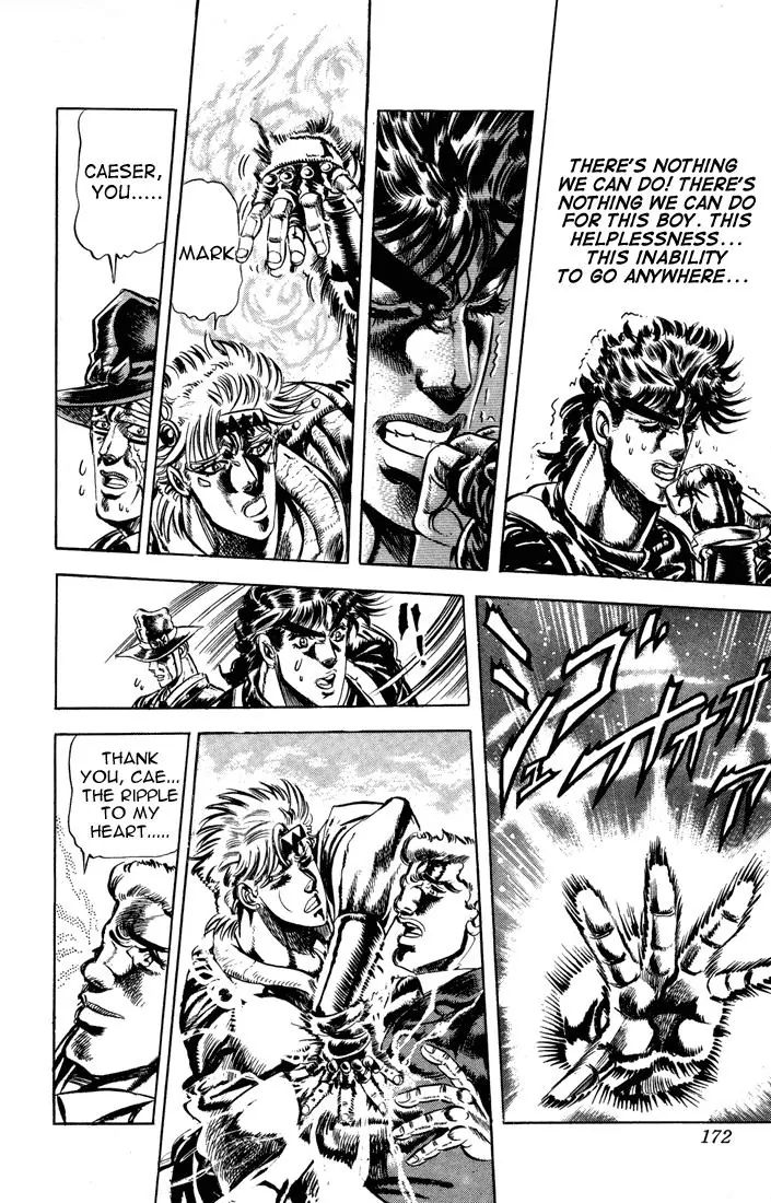 Page 7 of Chapter 66